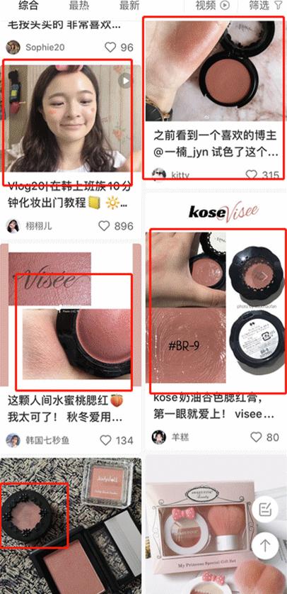 李佳琦力荐的平价口红,用后持久滋润不拔干,效果碾压“阿玛尼”