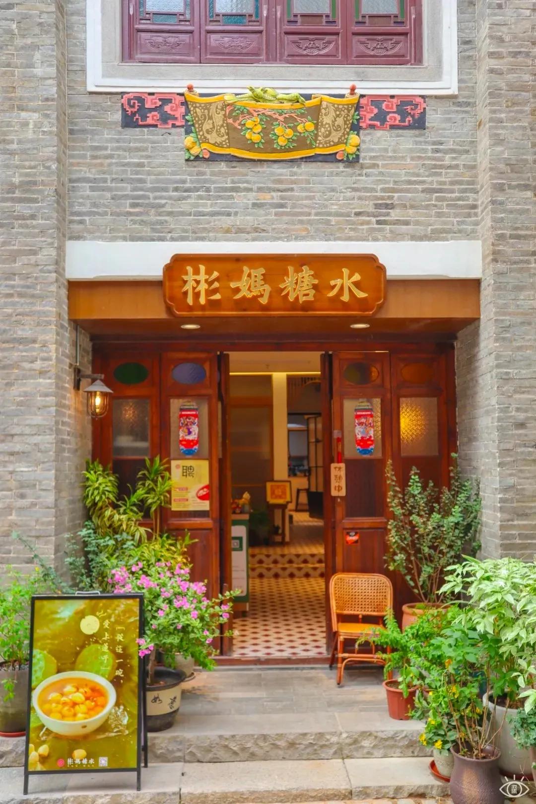 深圳古城风景图片,深圳大鹏古城晚上好玩吗