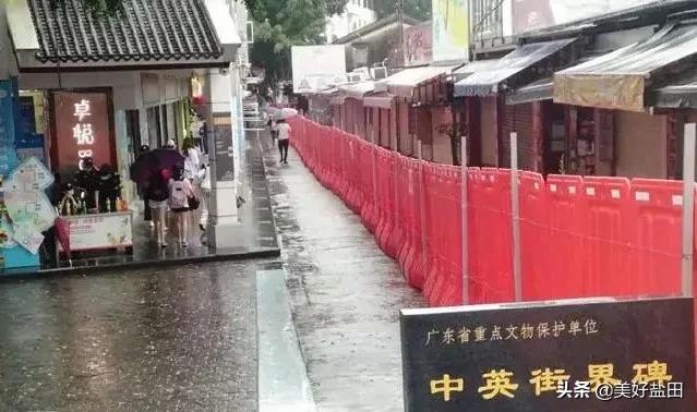 中英街2022恢复开放时间预约,中英街恢复正常了吗