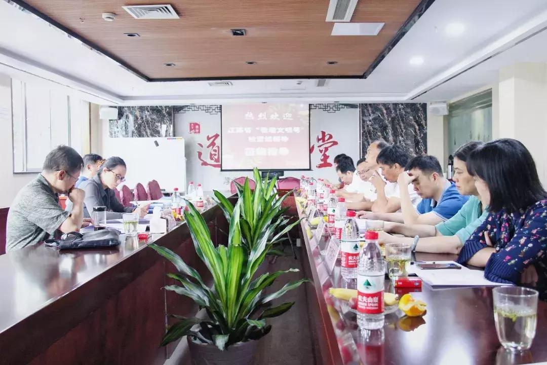 社区服务中心敬老文明号,民政局敬老文明号