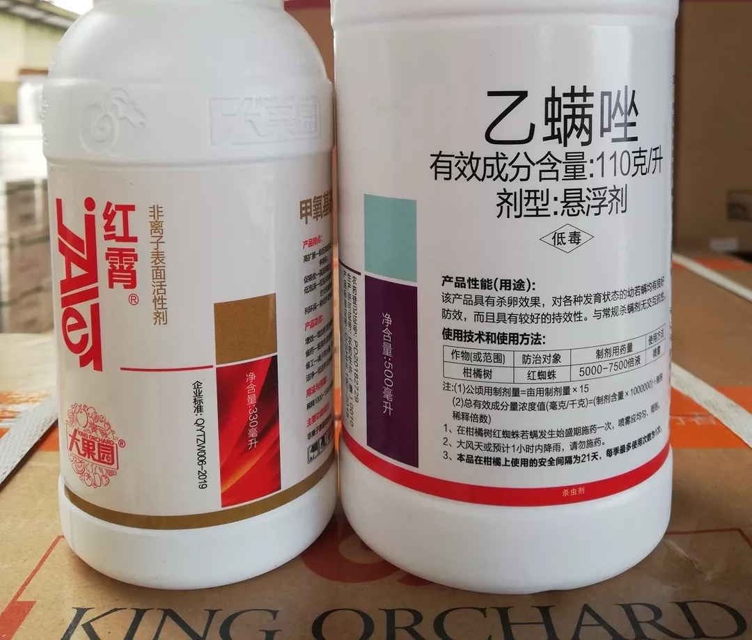 红蜘蛛反复杀也杀不完,红蜘蛛究竟能不能彻底消灭