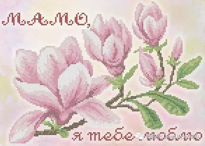 十字绣绣花图纸,十字绣刺绣花图