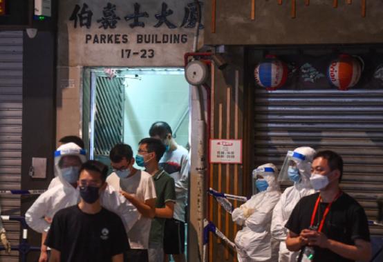 煽暴组织“光城者”7人被捕最小只有15岁|香港一日