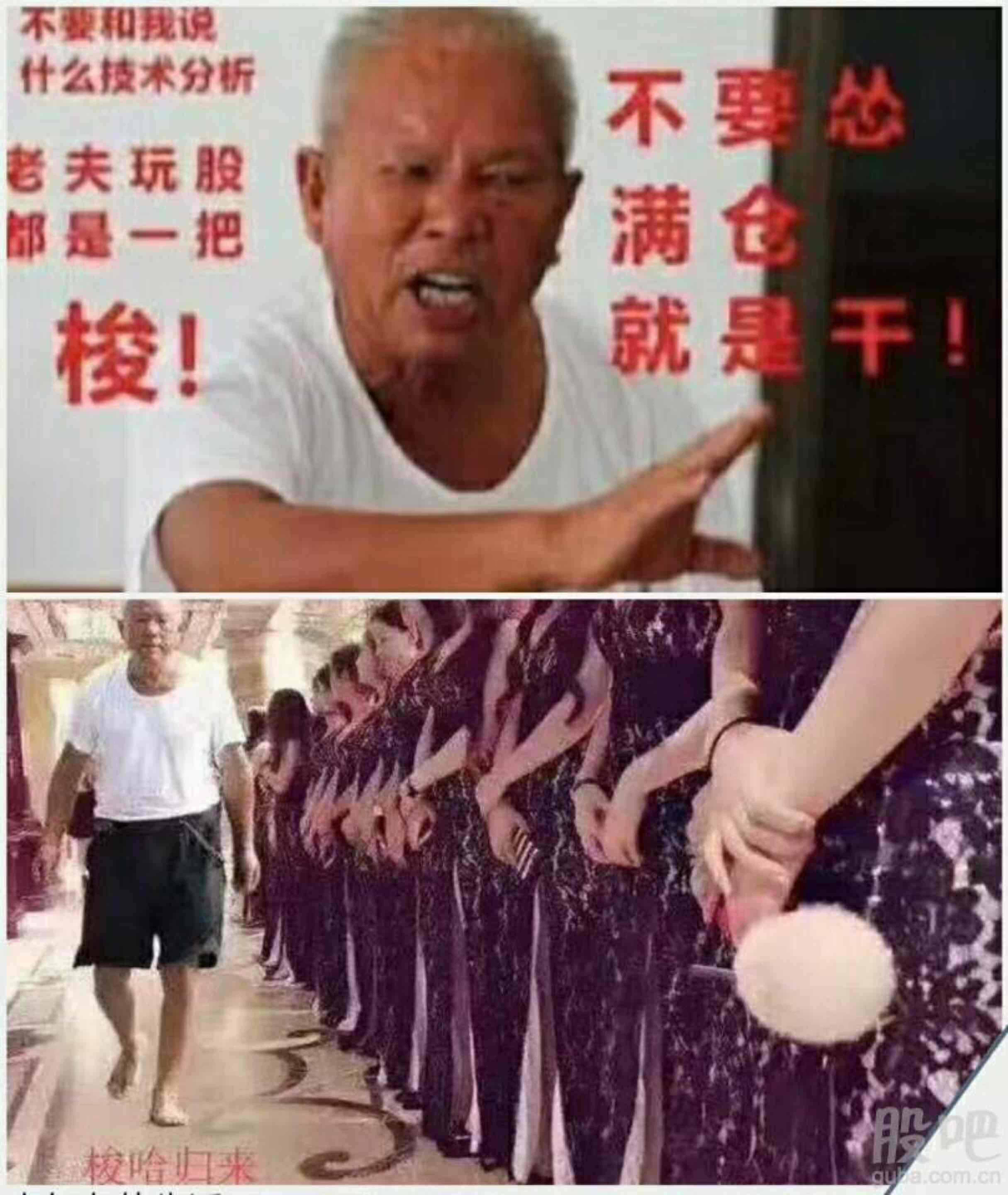 期货外汇真的能赚钱吗,期货能挣钱吗有风险吗