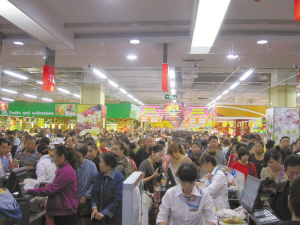 想做生意看过来,想开店做生意的看过来