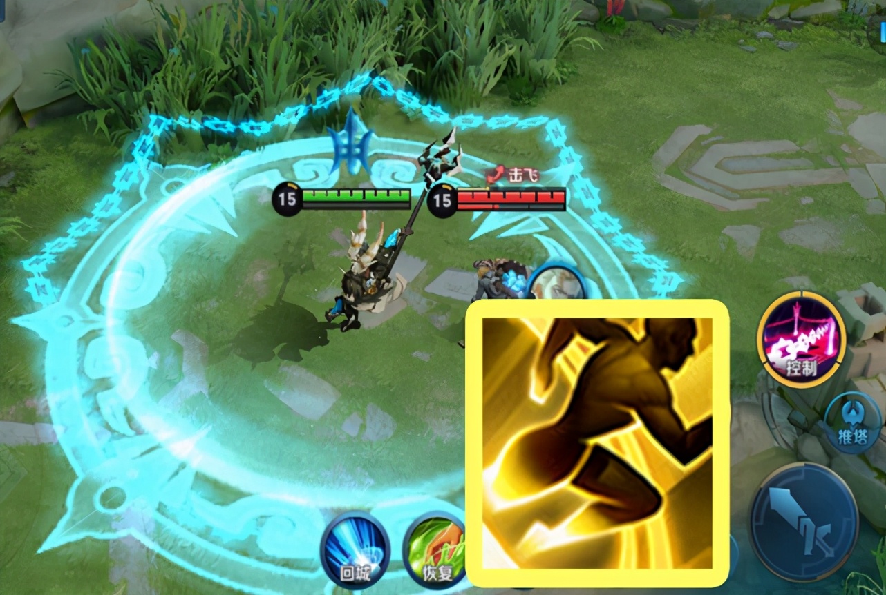 召唤师技能最冷门,王者召唤师技能盘点