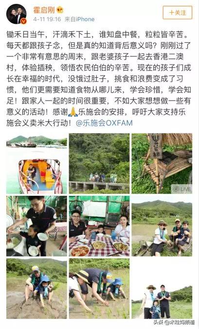 穷养女儿的小S和富养女儿的大S，究竟谁的孩子更有出息？