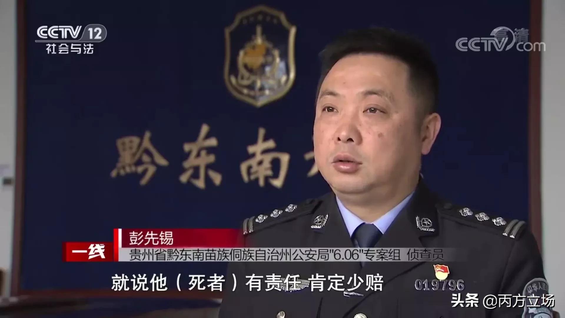 岜沙苗族人的离婚率,苗族姑娘离婚率高吗