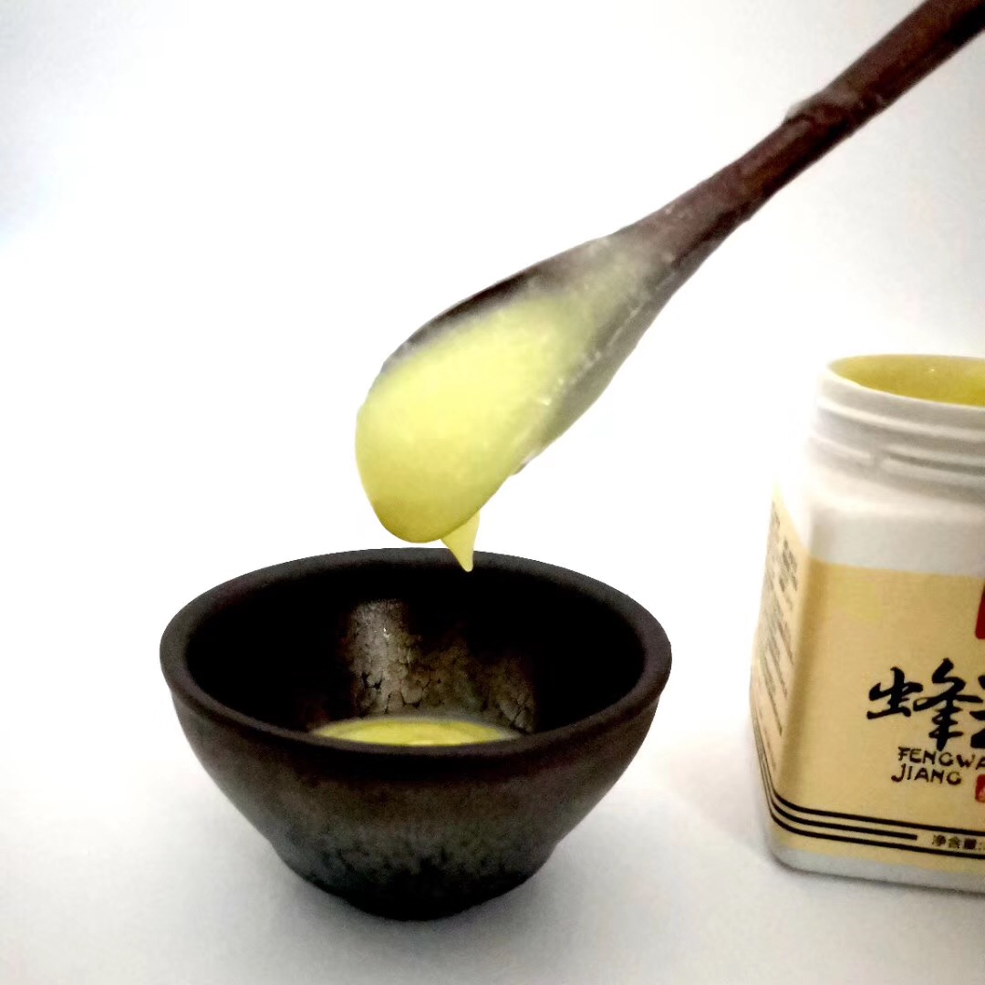 不注意这几点用再好的面膜都白费,服用蜂王浆期间注意饮食