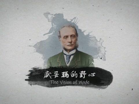 左宗棠拿下新疆与胡雪岩有关系吗,左宗棠为什么向英国借款