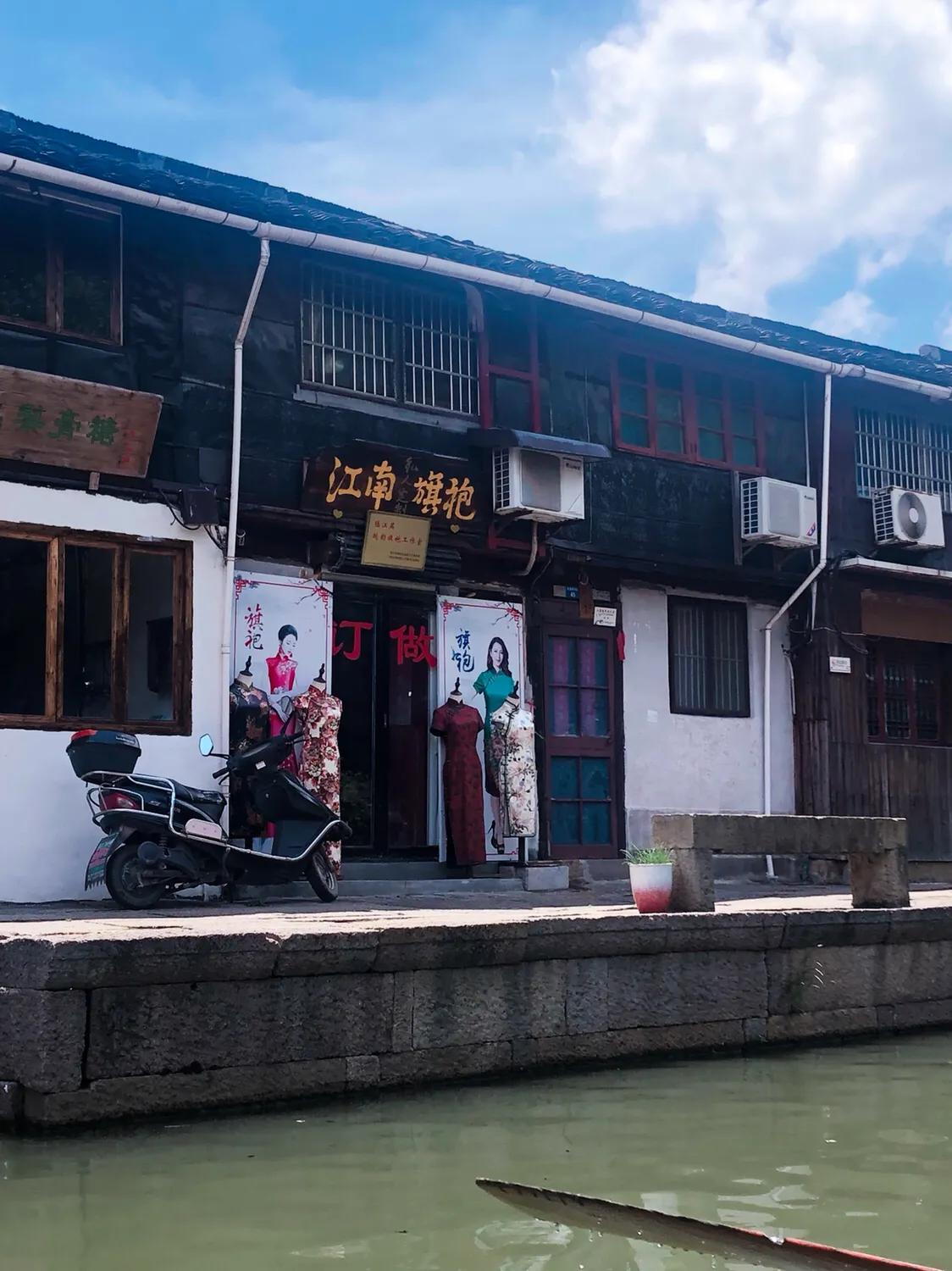 听戏享受这悠闲时光,听戏喝酒自在逍遥