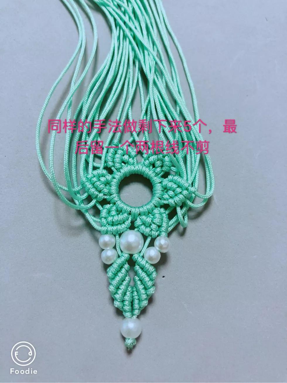 手编挂件绳的编织方法,纯手工编绳龙鳞结绕线编织教程