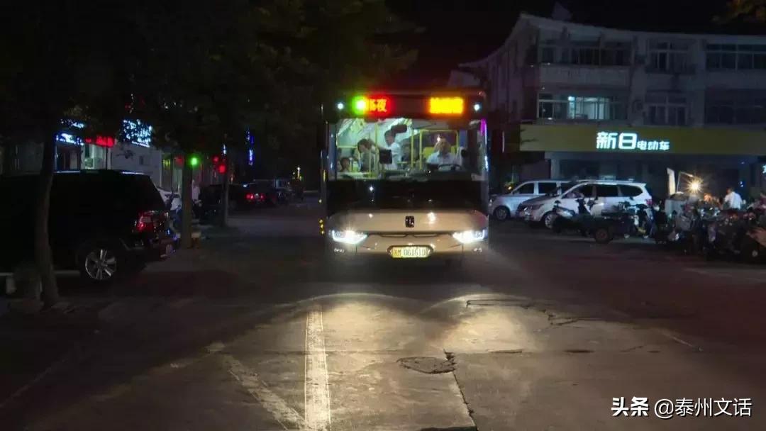 姜堰公交线路806,姜堰公交环线