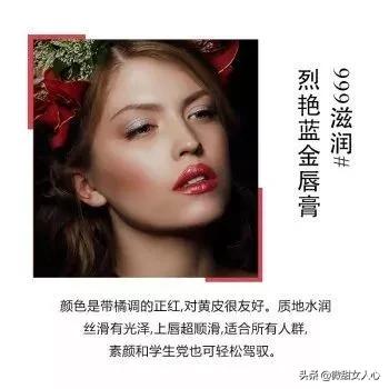 为什么女生梳妆台那么多化妆品,为什么女的梳妆台上有很多护肤品