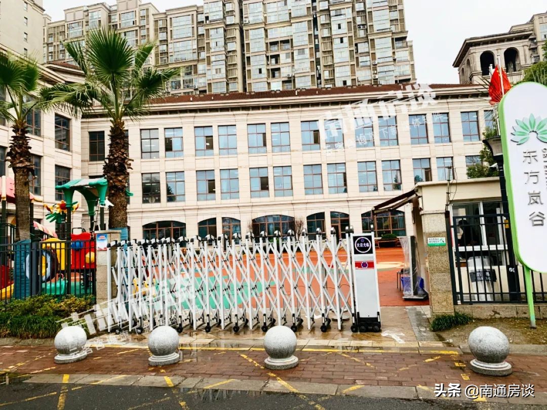 崇川区恒盛豪庭,崇川恒盛豪庭户型