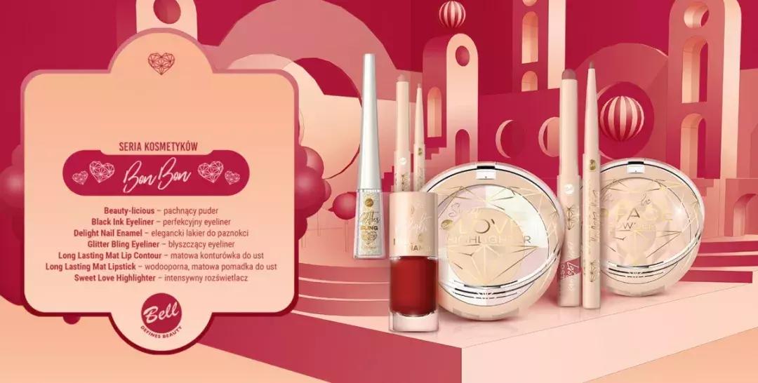 波兰平价品牌Bell的腮红测评推荐，学生*党**必备