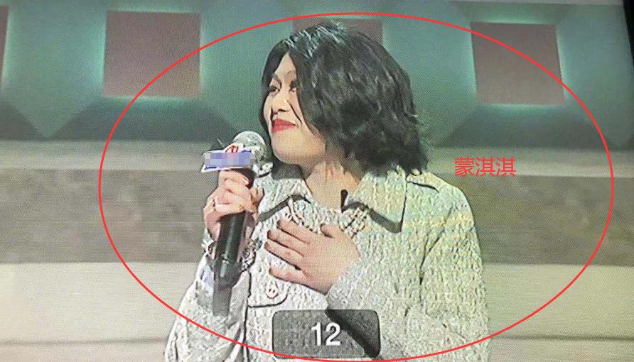 吐槽大会陈卓璇出场音乐,吐槽大会第五期陈卓璇