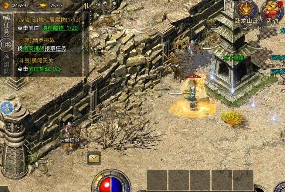 贪玩传奇代言人,为什么那么多明星给贪玩游戏代言