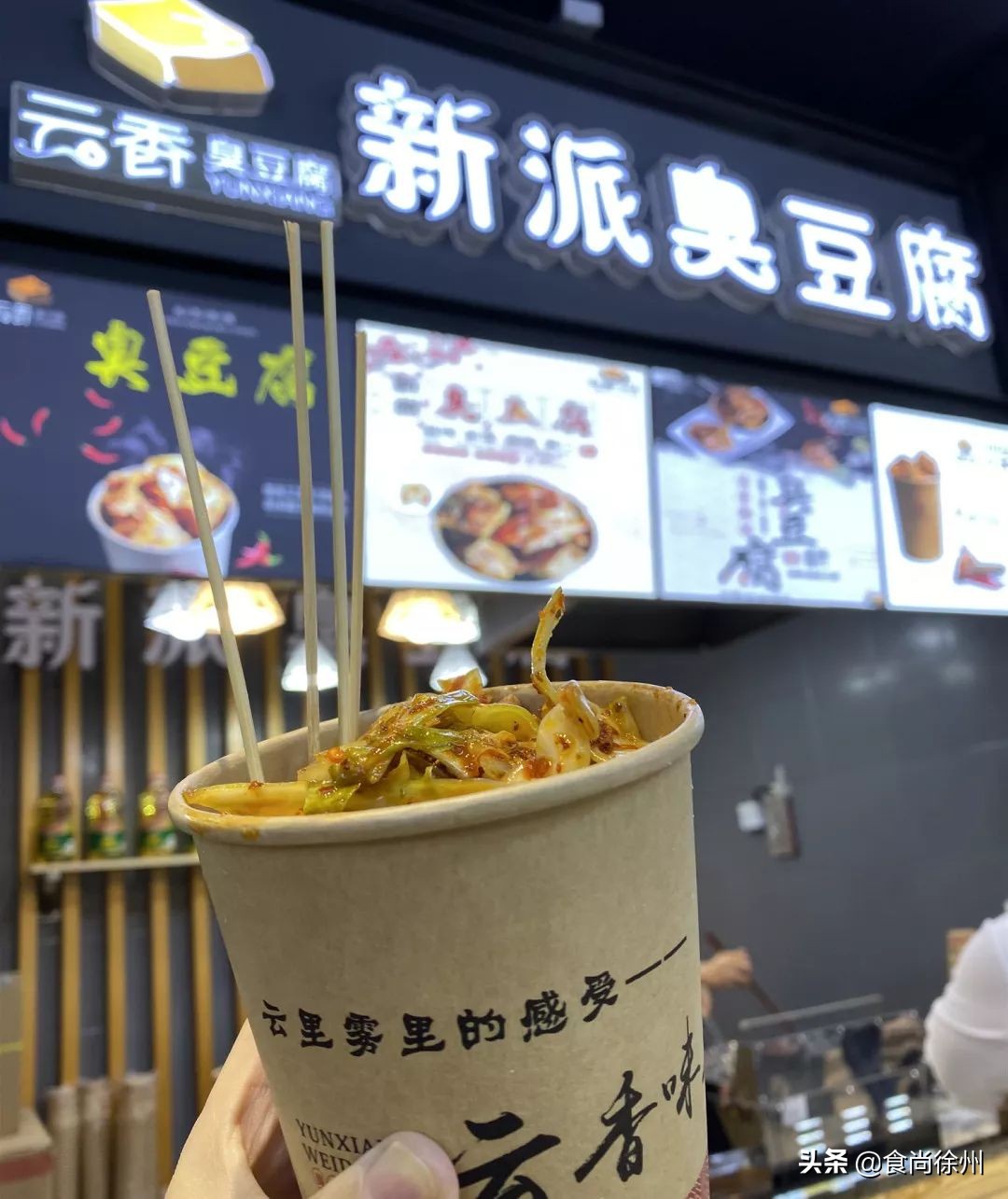 徐州最适合情侣的饭店,徐州东区情侣约会最佳餐厅