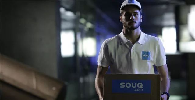 如果上天再给我一次机会的话，我会选择沙特Souq平台