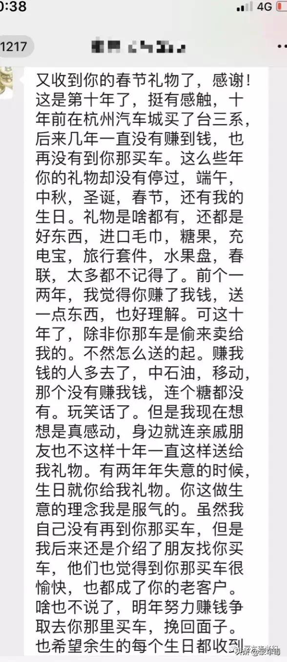 豪车毒老纪考斯特,豪车毒老纪小跟班