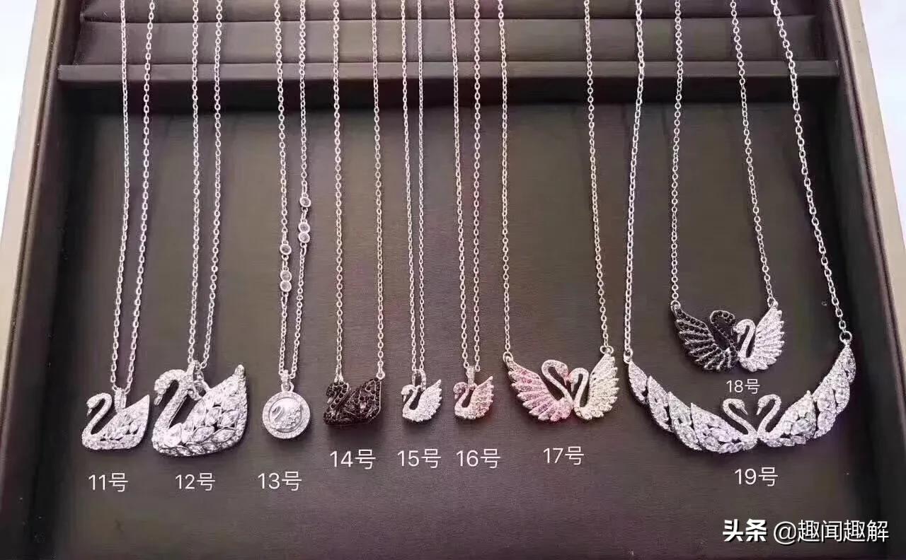 施华洛世奇项链视频,施华洛世奇钥匙项链