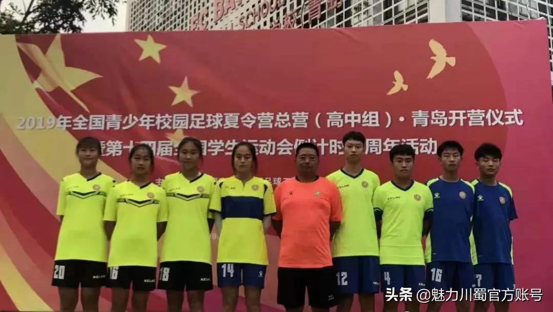 足球联赛2021高光时刻中国,精彩足球夺冠视频集锦