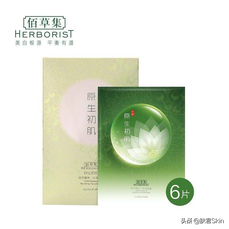 崛起的国货,崛起的国货完整版