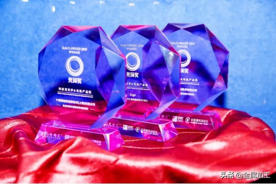 武汉光谷光电博览会,第十七届中国光谷激光峰会