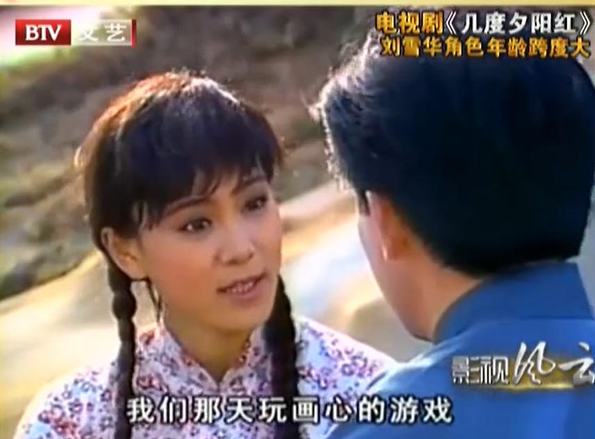 “琼女郎”悲情史：丈夫坠楼身亡，为渣男流产终生不孕，她太惨了