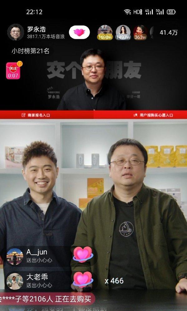 真空收纳压缩袋罗永浩,罗永浩压缩袋视频大全