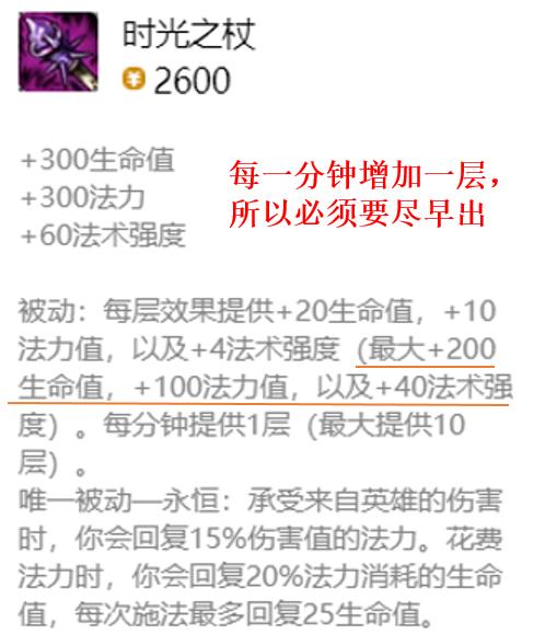 lol卡牌大师怎么对线,lol卡牌大师端游技能介绍