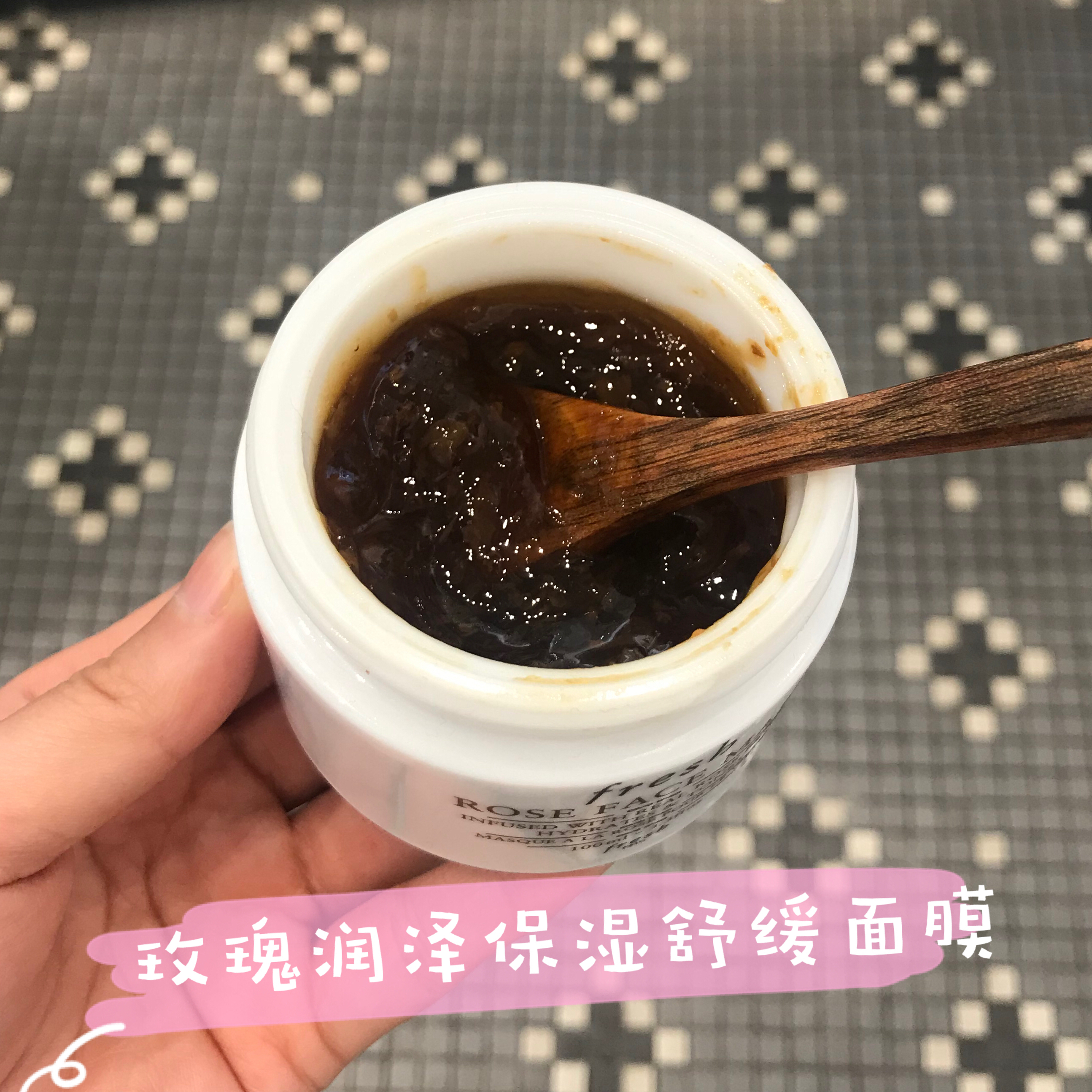 换季面膜推荐平价品牌,fresh面膜哪款最好用