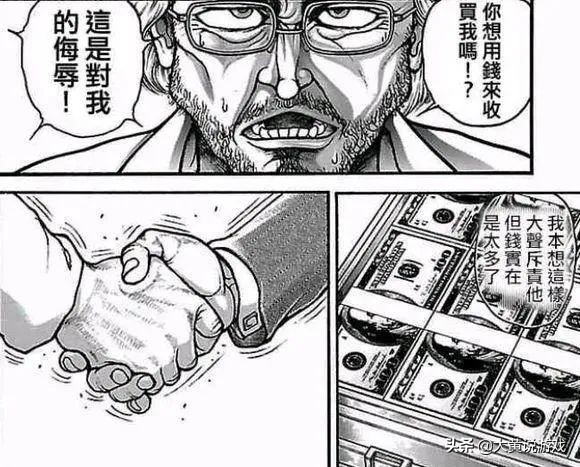 对目前游戏行业的看法,游戏新规对996的影响