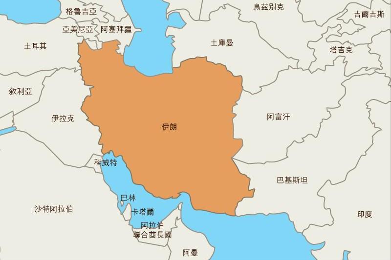 伊朗的地理位置究竟有多好视频,伊朗是个怎样的国家呢