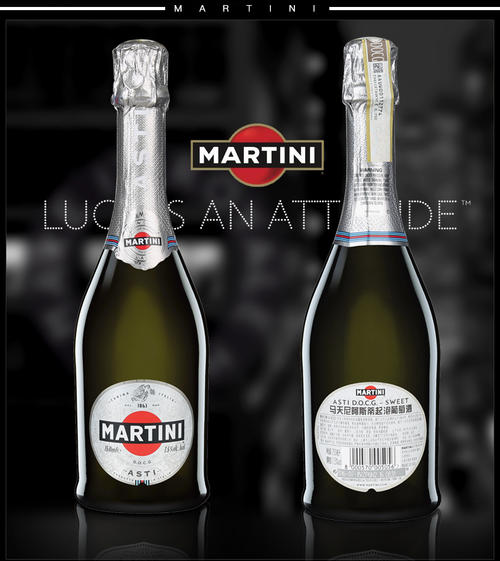 口感好便宜的起泡酒有哪些,哪个品牌的起泡酒好呢