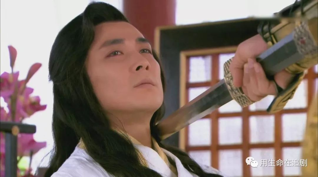 《华胥引之绝爱之城》——是什么毁了这部本该大火的剧？（中）