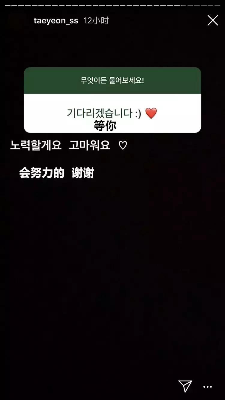 心痛女生,心痛女明星