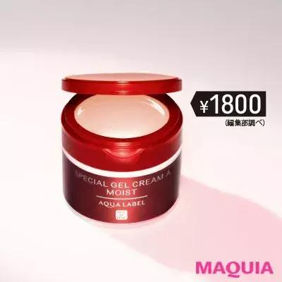 号称日本最权威的“2019开架好物排行榜”，笑了！都是同款...