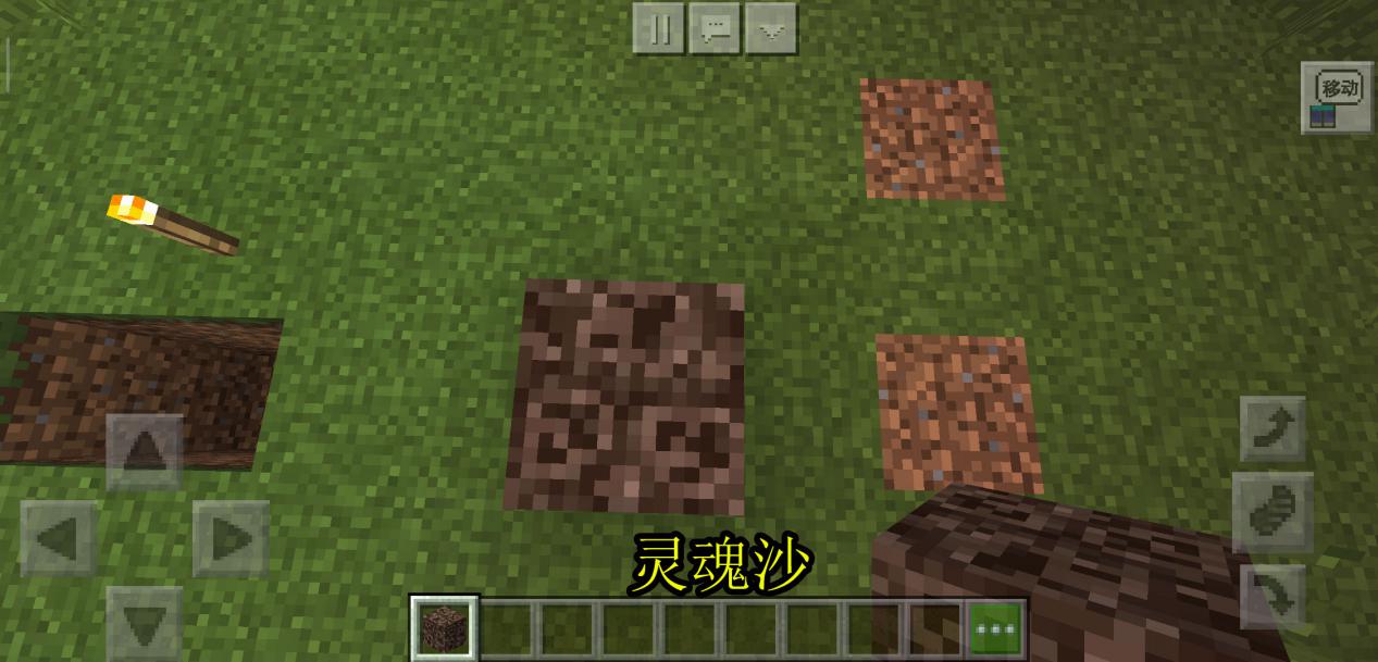 我的世界迷路怎么走出地狱,我的世界迷路了怎么用指令回家