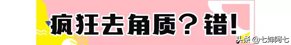 去闭口的正确方法,去闭口痘痘的最佳方法