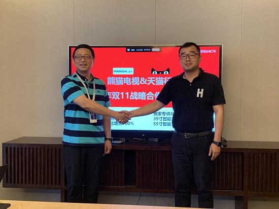 熊猫电视哪一款最经典,国货精品熊猫牌电视