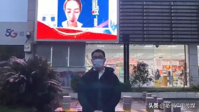 衢州亮灯,衢州体育馆亮灯