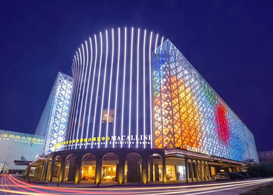 红星美凯龙上市公告,红星美凯龙四次股权结构重组