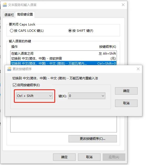 为什么windows10桌面总是乱的,windows10如何修复桌面