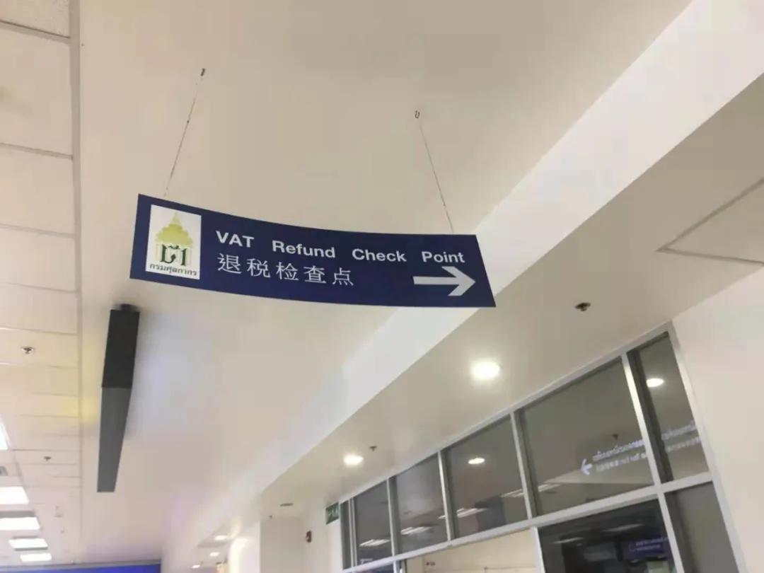 泰国有多好玩,泰国有什么好玩的东西