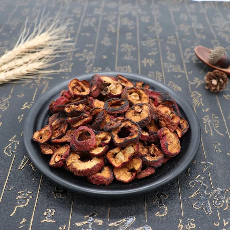 中药古今研究视频全集,中药古今研究乌药