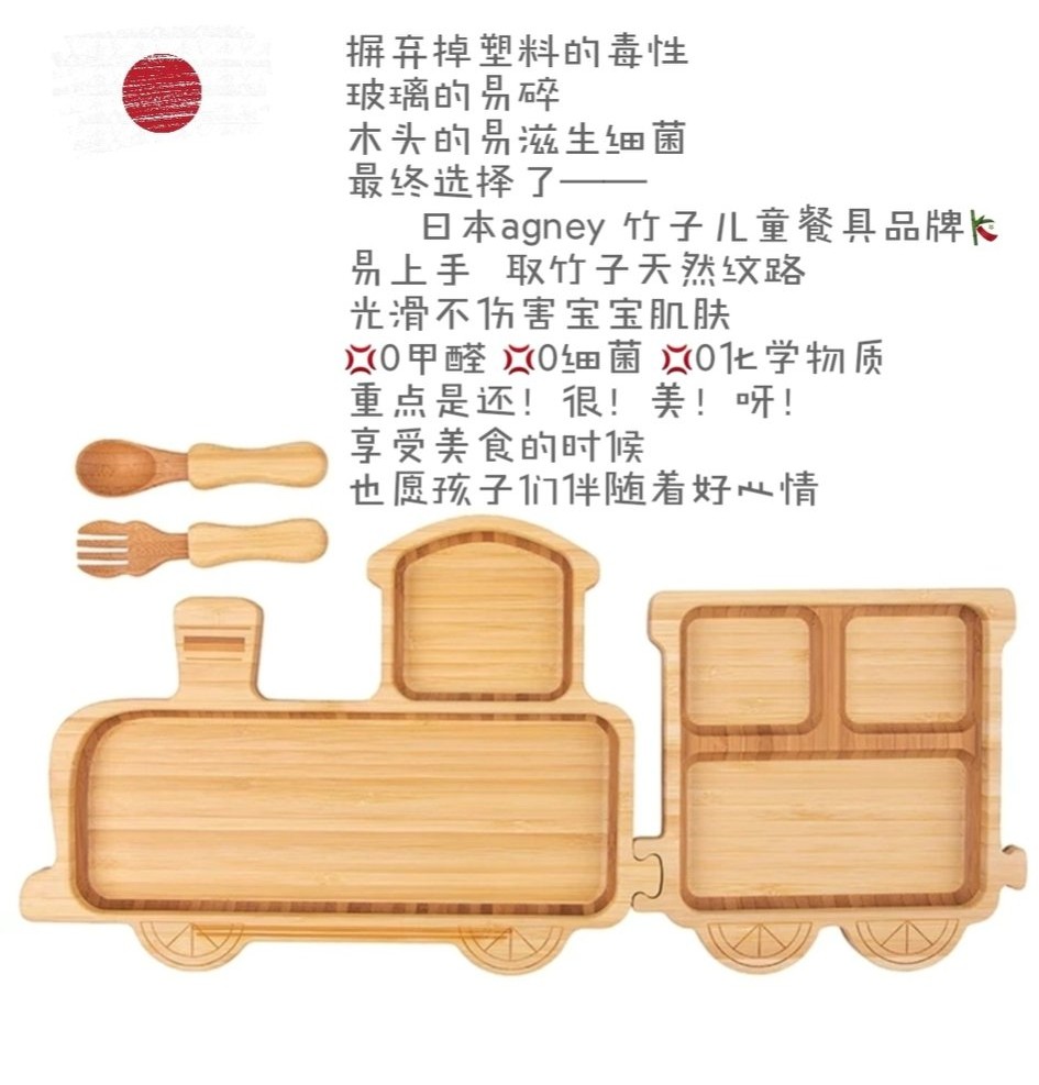 餐盘有必要买两个吗,餐盘买几个好