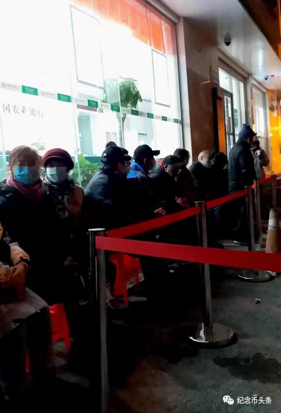 牛年贺岁纪念币与武夷山纪念币,牛年纪念币与武夷山纪念币