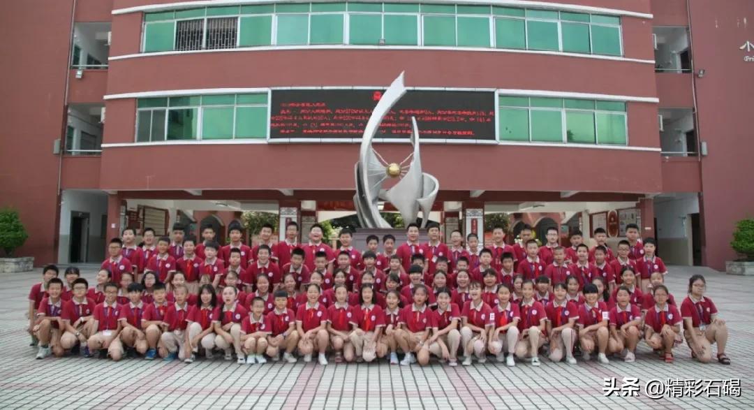 2018年广东省东莞市石碣四海学校,东莞市石碣四海之星学校招生